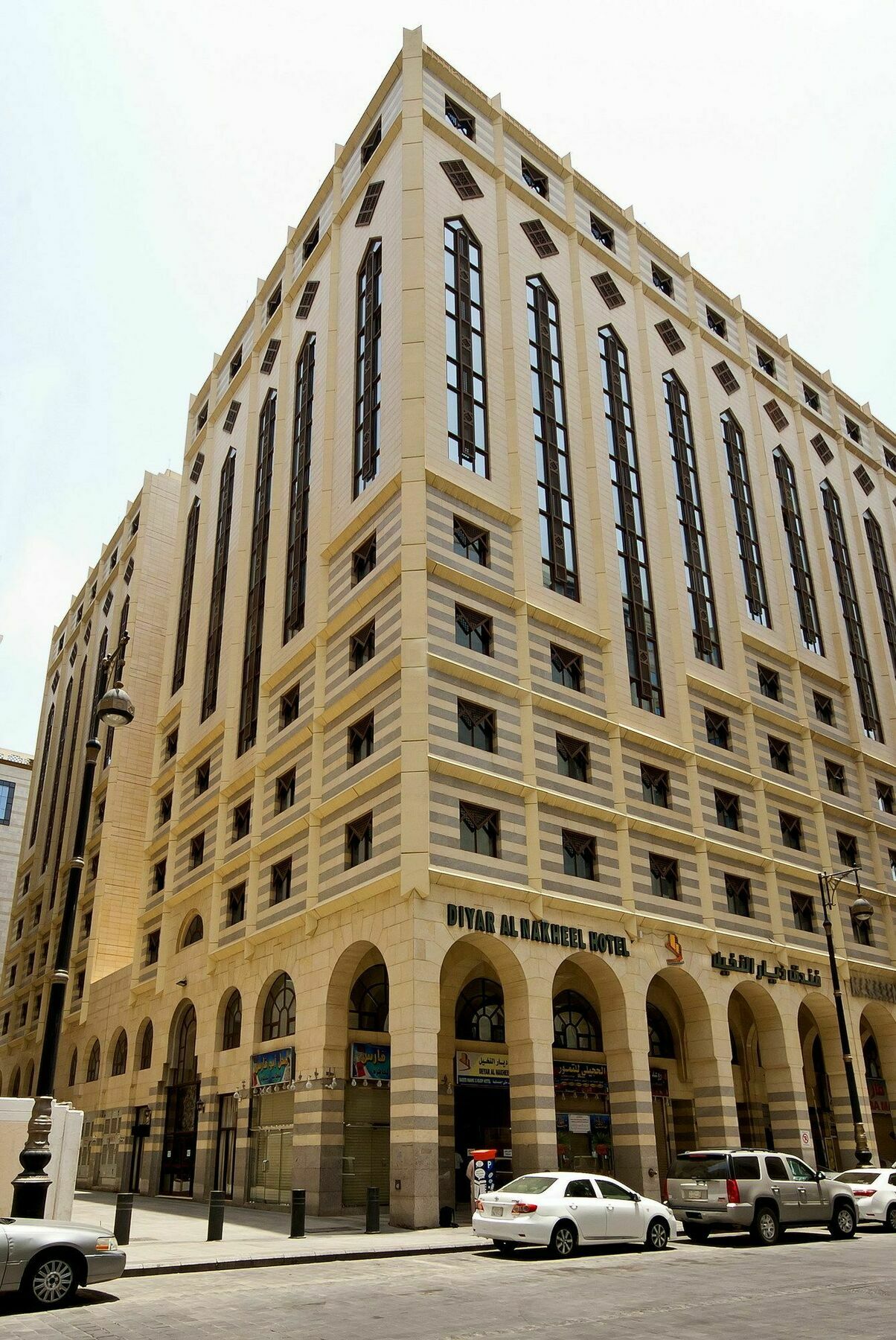 Diyar Al Nakheel Hotel Медина Экстерьер фото