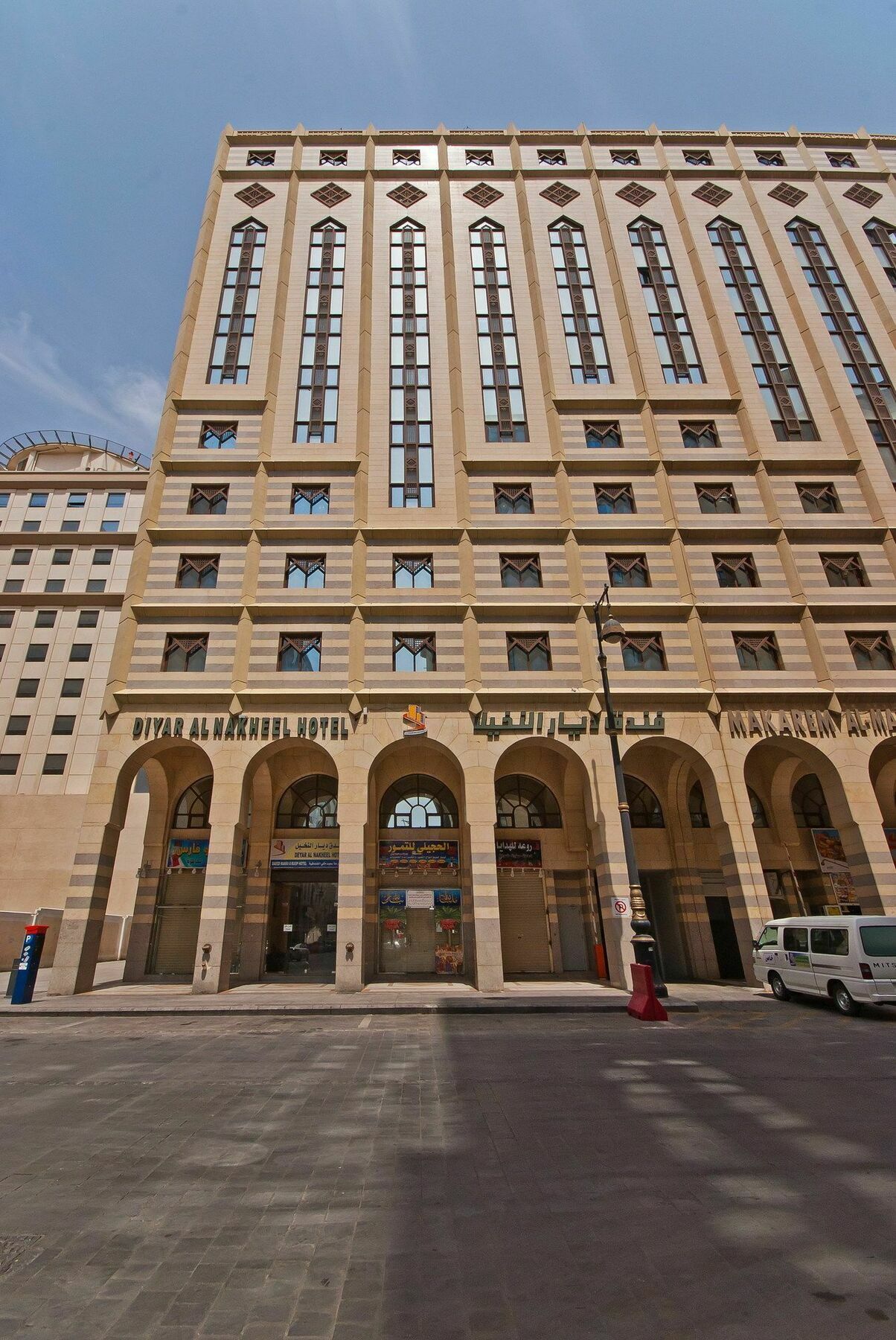 Diyar Al Nakheel Hotel Медина Экстерьер фото